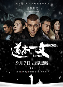国产精品伦理久久久久久